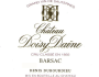 Chateau Doisy Daene (Futures Pre-Sale) 2010 Gift Product Image