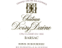 Chateau Doisy Daene (375ML Futures Pre-Sale) 2010 Gift Product Image
