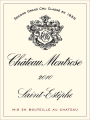 Chateau Montrose (Futures Pre-Sale) 2010 Gift Product Image