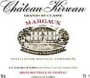 Chateau Kirwan (Futures Pre-sale) 2010 Gift Product Image