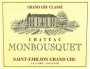 Chateau Monbousquet (Futures Pre-Sale) 2012 Gift Product Image