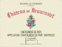 Chateau de Beaucastel Chateauneuf-du-Pape 3 Pack Vertical Gift Product Image