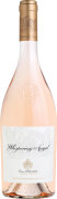 Chateau d'Esclans Whispering Angel Rose (375ML half-bottle) 2015 Front Bottle Shot