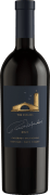 Robert Mondavi The Estates Oakville Cabernet Sauvignon 2021 Front Bottle Shot