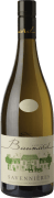 Domaine des Baumard Savennieres 2020 Front Bottle Shot