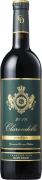 Clarendelle Inspired by Haut-Brion Bordeaux 2018 Front Bottle Shot