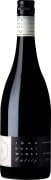 John Duval Entity Shiraz 2005 Front Bottle Shot