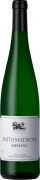 Smith Madrone Riesling 2018 Front Bottle Shot