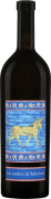 Didier Dagueneau Jurancon Les Jardins de Babylone Demi-Sec 2019 Front Bottle Shot