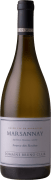 Bruno Clair Marsannay Source des Roches 2020 Front Bottle Shot