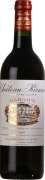 Chateau Kirwan 2005 Front Bottle Shot