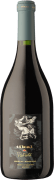 Tikal Patriota 2023 Front Bottle Shot