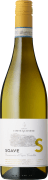 Corte Giacobbe Soave 2022 Front Bottle Shot