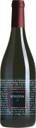 Petrolo Boggina A 2017 Front Bottle Shot
