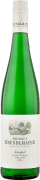 Brundlmayer Kamptal Terrassen Gruner Veltliner 2024 Front Bottle Shot