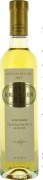 Kracher Scheurebe TBA No. 4 (375ML half-bottle) 2015 Front Bottle Shot