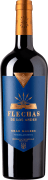 Flechas De Los Andes Gran Malbec 2021 Front Bottle Shot