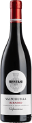 Bertani Valpolicella Ripasso 2022 Front Bottle Shot