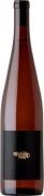 Ferdinand Albarino 2019 Front Bottle Shot