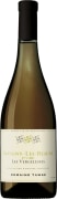 Marchand-Tawse Savigny-les-Beaune Les Vergelesses Premier Cru Blanc 2023 Front Bottle Shot