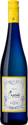 Cupcake Vineyards Riesling 2016 Front Bottle Shot