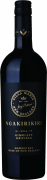 Villa Maria Ngakirikiri Cabernet Sauvignon 2014 Front Bottle Shot