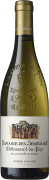 Domaine des Senechaux Chateauneuf-du-Pape Blanc 2022 Front Bottle Shot