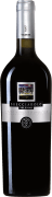 Velenosi Brecciarolo Rosso Piceno Superiore 2019 Front Bottle Shot