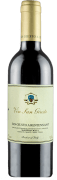 San Giusto a Rentennano Vin San Giusto (375ML half-bottle) 2015 Front Bottle Shot