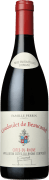 Chateau de Beaucastel Coudoulet Rouge 2022 Front Bottle Shot