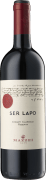 Mazzei Chianti Classico Riserva Ser Lapo 2021 Front Bottle Shot