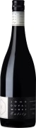 John Duval Entity Shiraz 2021 Front Bottle Shot