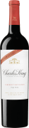 Charles Krug Vintage Selection Cabernet Sauvignon 2019 Front Bottle Shot