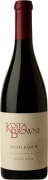 Kosta Browne Giusti Ranch Pinot Noir (1.5 Liter Magnum) 2018 Front Bottle Shot