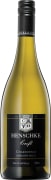 Henschke Croft Chardonnay 2017 Front Bottle Shot
