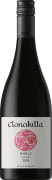 Clonakilla Shiraz-Viognier 2018 Front Bottle Shot