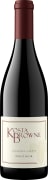 Kosta Browne Sonoma Coast Pinot Noir 2023 Front Bottle Shot