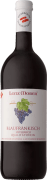 Lenz Moser Blaufrankisch (1 Liter) 2017 Front Bottle Shot