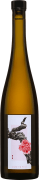 Vignoble du Reveur Vigne en Rose 2023 Front Bottle Shot