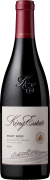 King Estate Willamette Valley Pinot Noir 2023 Front Bottle Shot