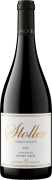 Stoller Reserve Pinot Noir 2022 Front Bottle Shot