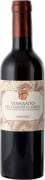Fontodi Vin Santo (375ML half-bottle) 2014 Front Bottle Shot