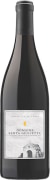 Domaine Santa Giulietta Vin de Corse Rouge 2017 Front Bottle Shot