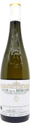 Famille Joly Savennieres Clos de La Bergerie 2022 Front Bottle Shot