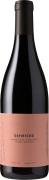 Gehricke Petite Sirah 2016 Front Bottle Shot