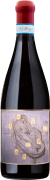 Petrolo Boggina C 2021 Front Bottle Shot