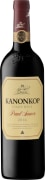 Kanonkop Paul Sauer Red Blend 2016 Front Bottle Shot