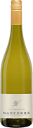 La Camensarde Sancerre 2021 Front Bottle Shot