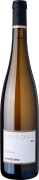 Julien Pilon Condrieu Lone 2020 Front Bottle Shot