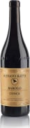 Renato Ratti Barolo Conca 2016 Front Bottle Shot